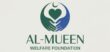 almueen logo